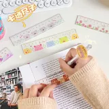 Tengyi Youpin Новая прямая студенческая девочка девочка девочка Сердце Скерм офис культур и образование новый стиль милый мультфильм 15 см.