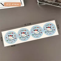 5#Скейтбордский щенок [одна 4 штук]