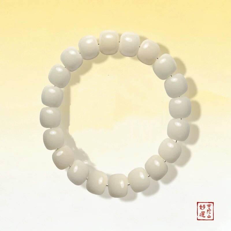 普陀山菩提手串白玉菩提手串男款好运官方旗舰店正品天然菩提手串