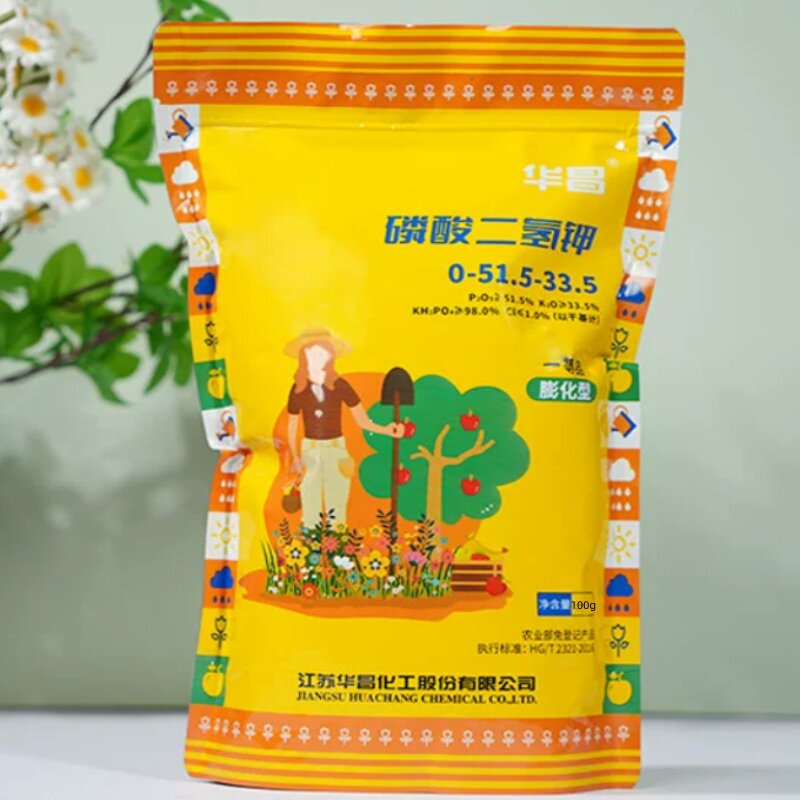华昌磷酸二氢钾磷钾水溶肥花卉肥料