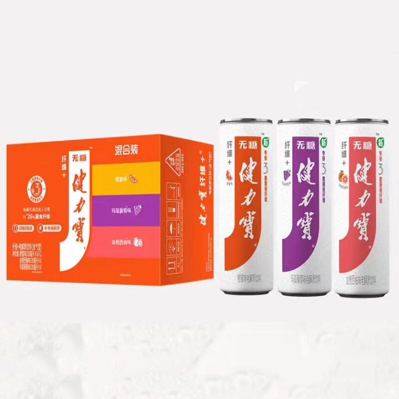 健力宝纤维+无糖运动饮料混合口味330ml*24罐0糖0脂膳食纤维