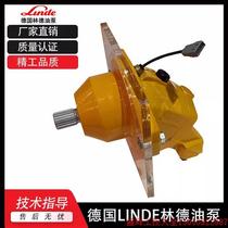Negotiate the price directly without delivery: Linde plunger pump HPV105-02 0000H2X264Z10 HPV135-02 0V