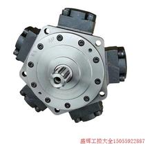 Negotiate the price directly without delivery: foreign five-star hydraulic motor NAM6-400 450 500 600 650 700 750