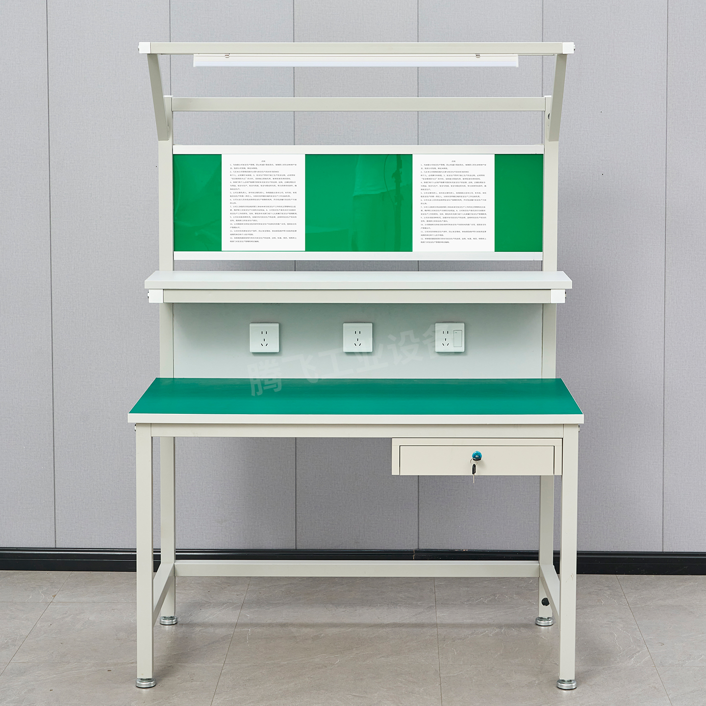 多功能柴三：田园中的移动工作台