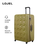 Вместительный и большой японский высококачественный универсальный чемодан