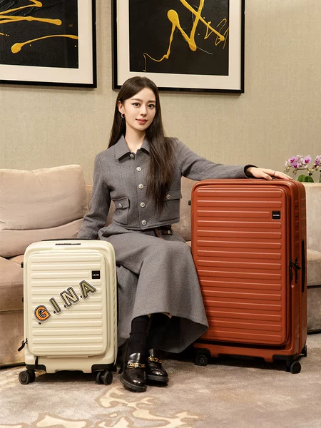 Товары от LOJEL旗舰店