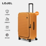 LOJEL Вместительный и большой самолет для путешествий, портативный универсальный чемодан, поворотные колеса