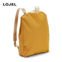 Желтовато-коричневый рюкзак