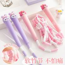 Bamboo skipping rope childrens sports primary and secondary school students beginner sports special girls fitness adjustable