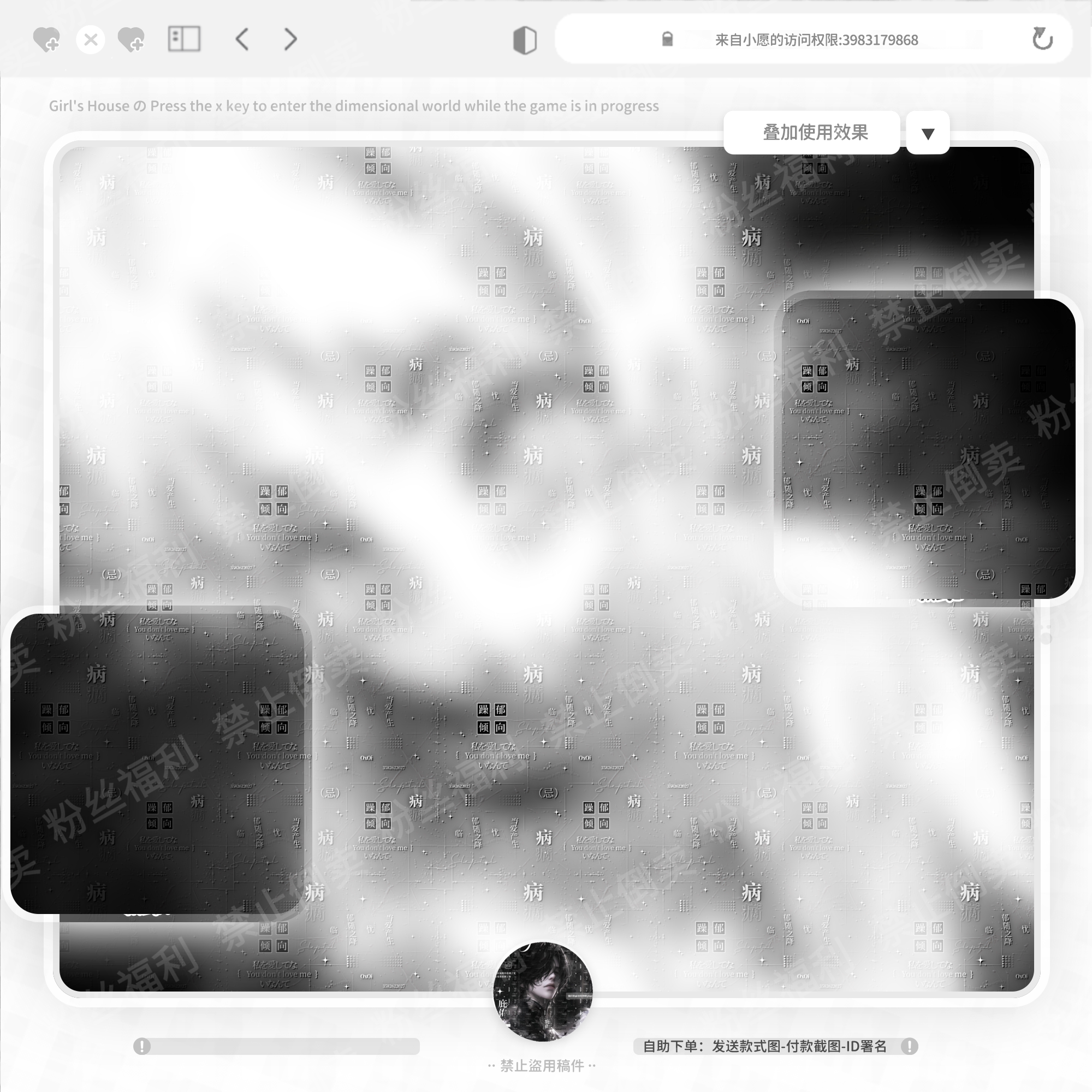 鸟山明遗作《沙漠大冒险》动画话剧照曝光:为何引发粉丝狂热?-游戏百科-淘宝百科网