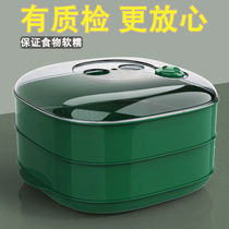 Food-grade microwave oven special steamer for heating steamed buns steamed buns with lid household high-temperature-resistant steaming box rice box