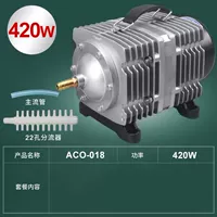 M44-420W01822 отверстие (без аксессуаров)