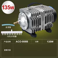 Аксессуары, D22-135, 008b