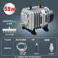 T45-58W004 + 16 метров воздушная труба + газовый камень + проверка клапана