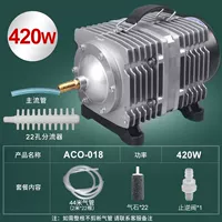 S48-420W018 + 44 метра трубка + газовый камень + чек-клапан