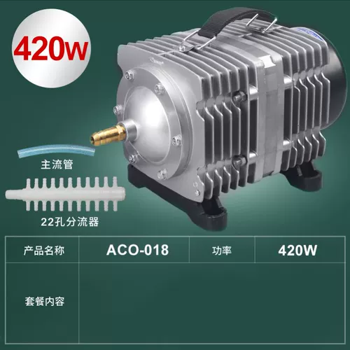 Кислородные насосы Отель Повышение рыбного пруда -в электромагнитном зуде