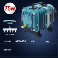 H11-75waco-0058 отверстие (без аксессуаров)