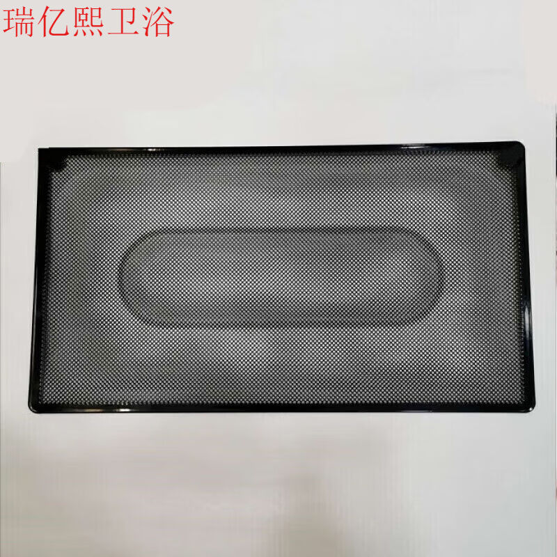 Applicable owner range hood filter screen 5701 mesh hood CXW2205701 side smoking machine special oil mesh machine special-Taobao