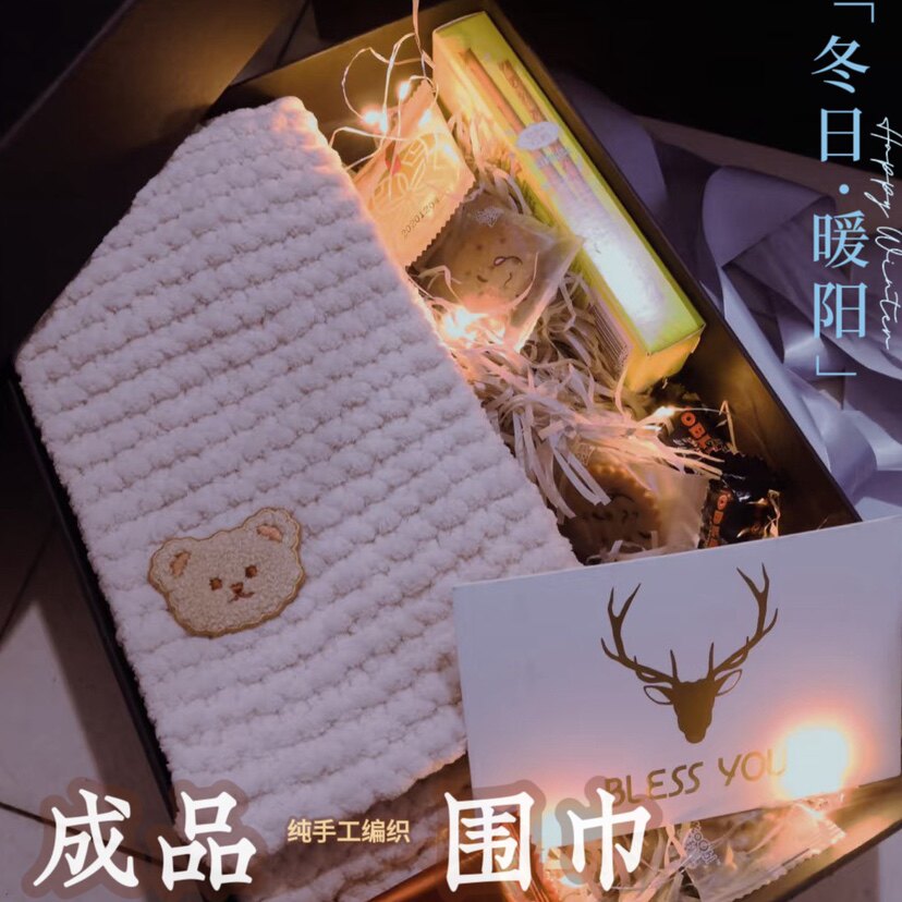 潼淼淼手工编织