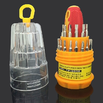 Factory direct sales computer repair tools cylindrical barrel screwdriver set 32-in-1 multi-function screwdriver set