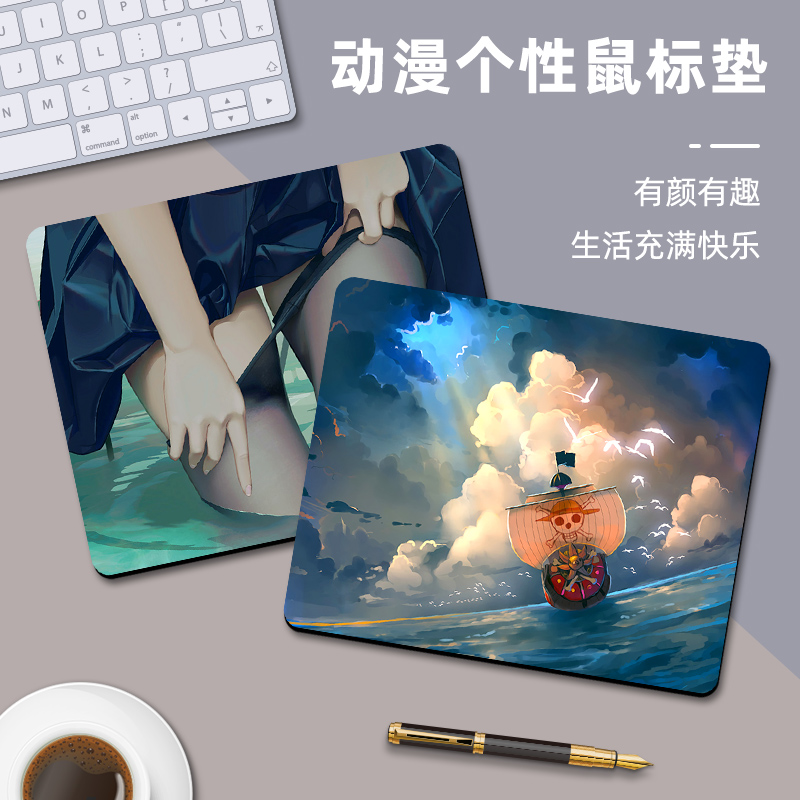 Ghost Knife Mouse Pad Submega Electric Race Thickened Gaming Keyboard Mat Desk Face Pad Desk Computer Pad Customisation-Taobao