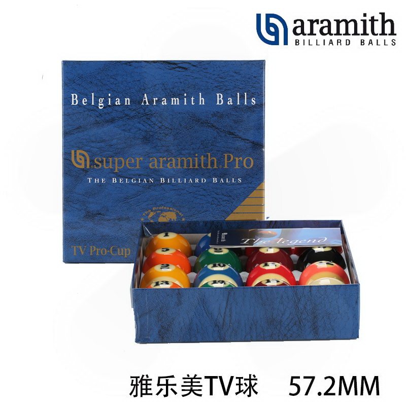 Yalemei Gold/Silver Award/Tv Crystal Ball Belgian Imported Standard American Large Black Eight Billiard Balls Free Shipping Yalemei Gold/Silver Award/Tv Crystal Ball Belgian Imported Standard American Large Black Eight Billiard Balls Free Shipping