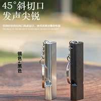 Металлический серебряный черный свисток, алюминиевый сплав