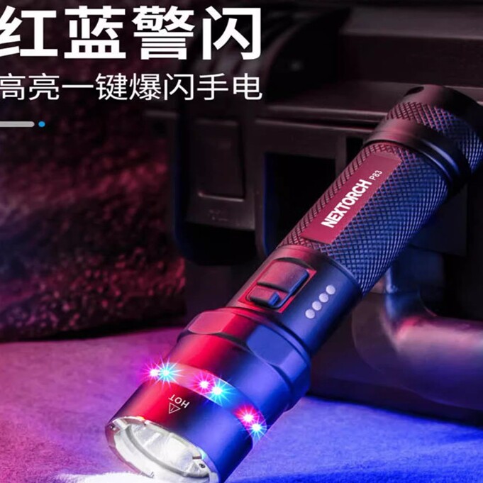 锄禾户外战术装备的LOGO