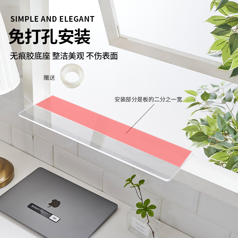 Window Sill Extension Board, Load-Bearing and Widened Desktop Countertop Storage Rack, Kitchen Storage Extension Shelf Bracket, Acrylic