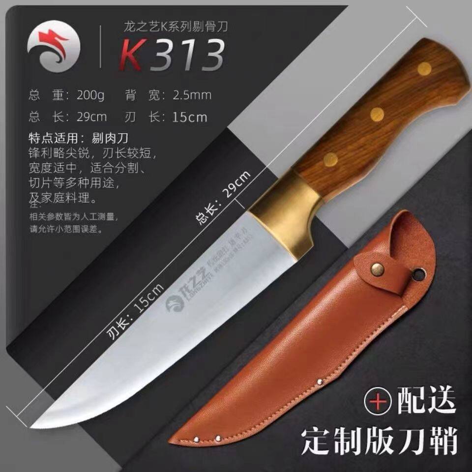 杀猪专用刀具:超锋利屠宰神器,专业屠夫必备!🔪💪-特殊用途刀-淘宝百科网