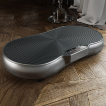 Factory direct labeling intelligent vibrating fat removal machine for home use standing shake machine