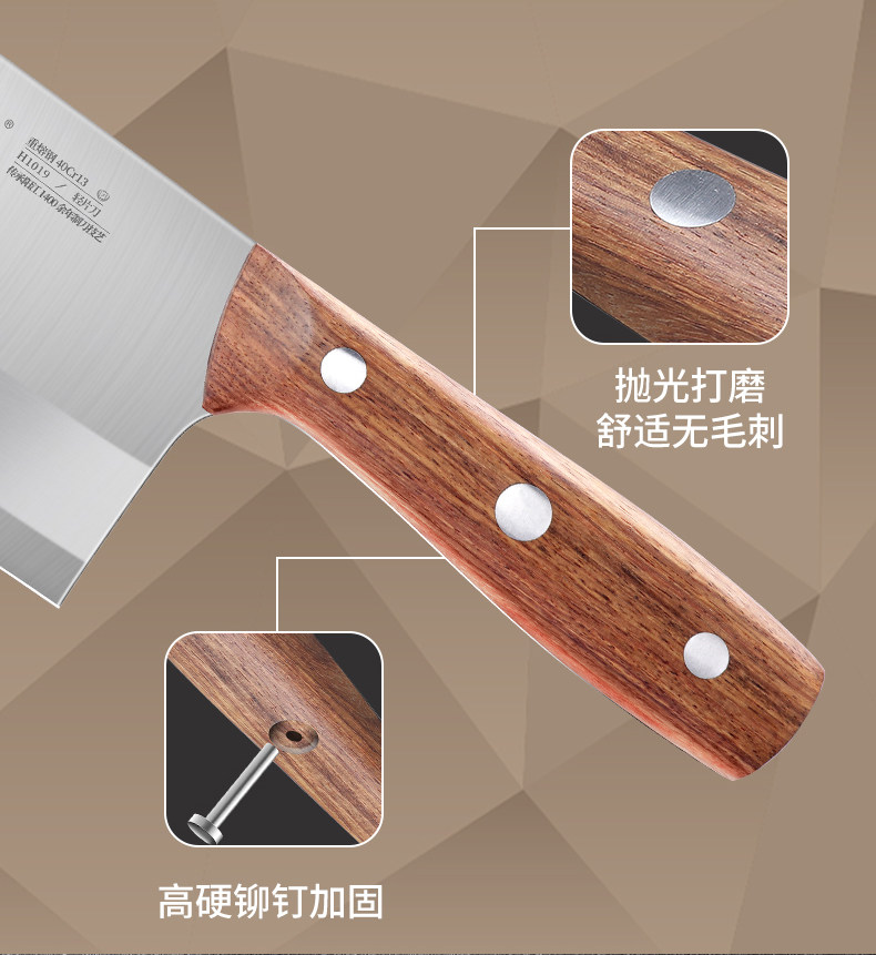 安享好物 安享B级轻片刀-快本利剑轻片刀 国标 