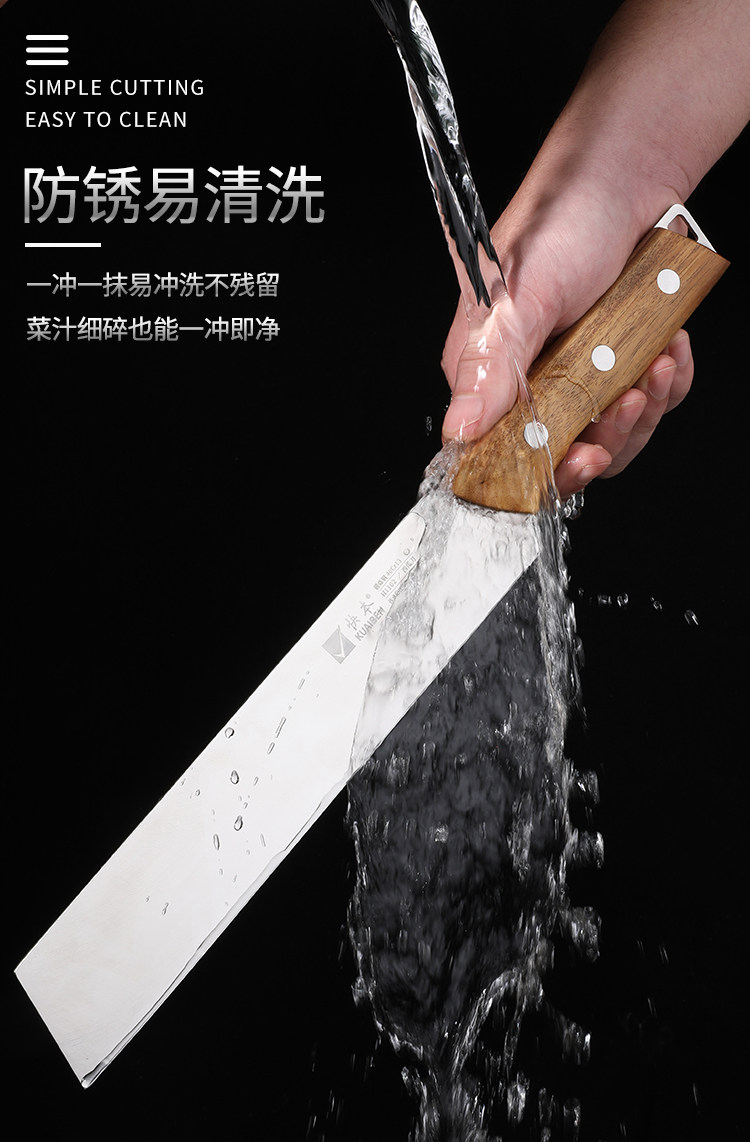 安享好物 安享A级水果刀-快本长款瓜果刀  