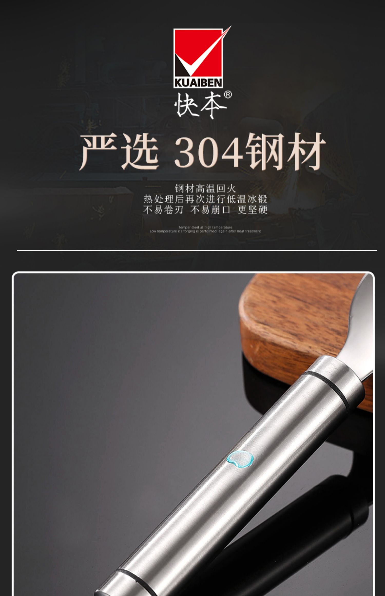 安享好物 安享C级削皮刀-快本果蔬削皮刀  