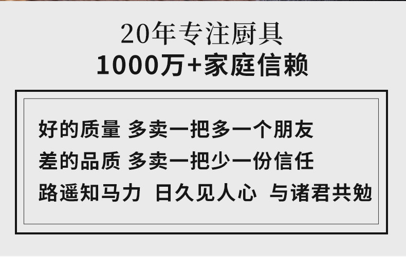 安享好物 安享D级砍骨刀-快本不锈钢 高档小刀  