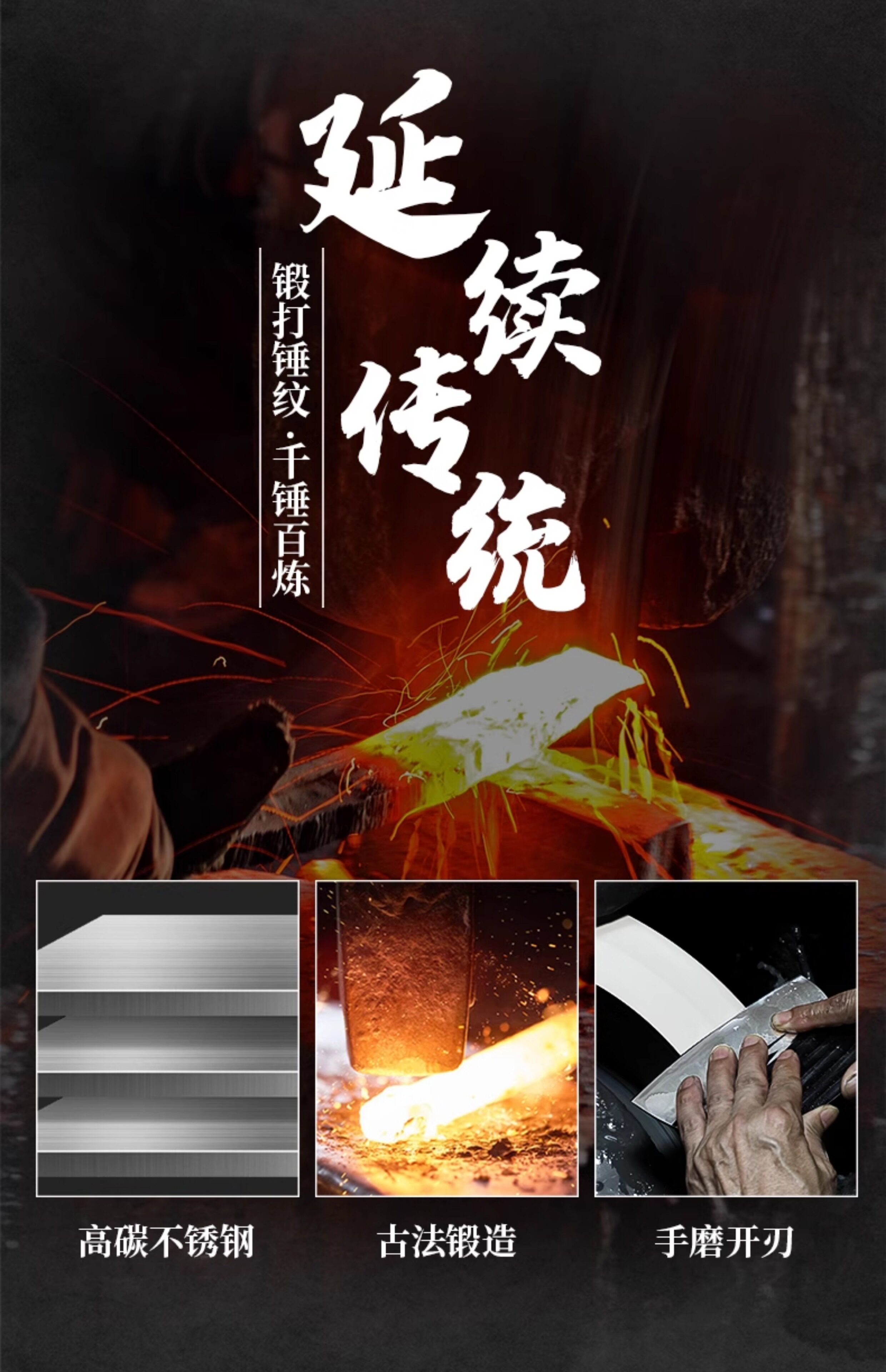 安享好物 安享B级斩切刀-快本鱼形菜刀  
