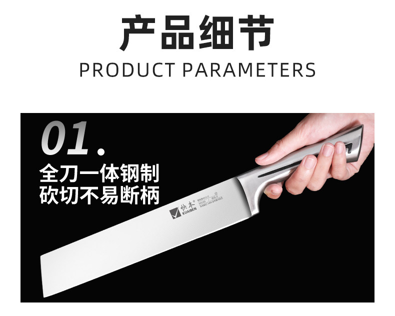 安享好物 安享A级水果刀-快本西瓜刀  