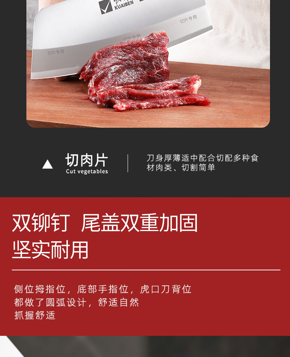 安享好物 安享B级切片刀-快本博冠 女士切片刀  
