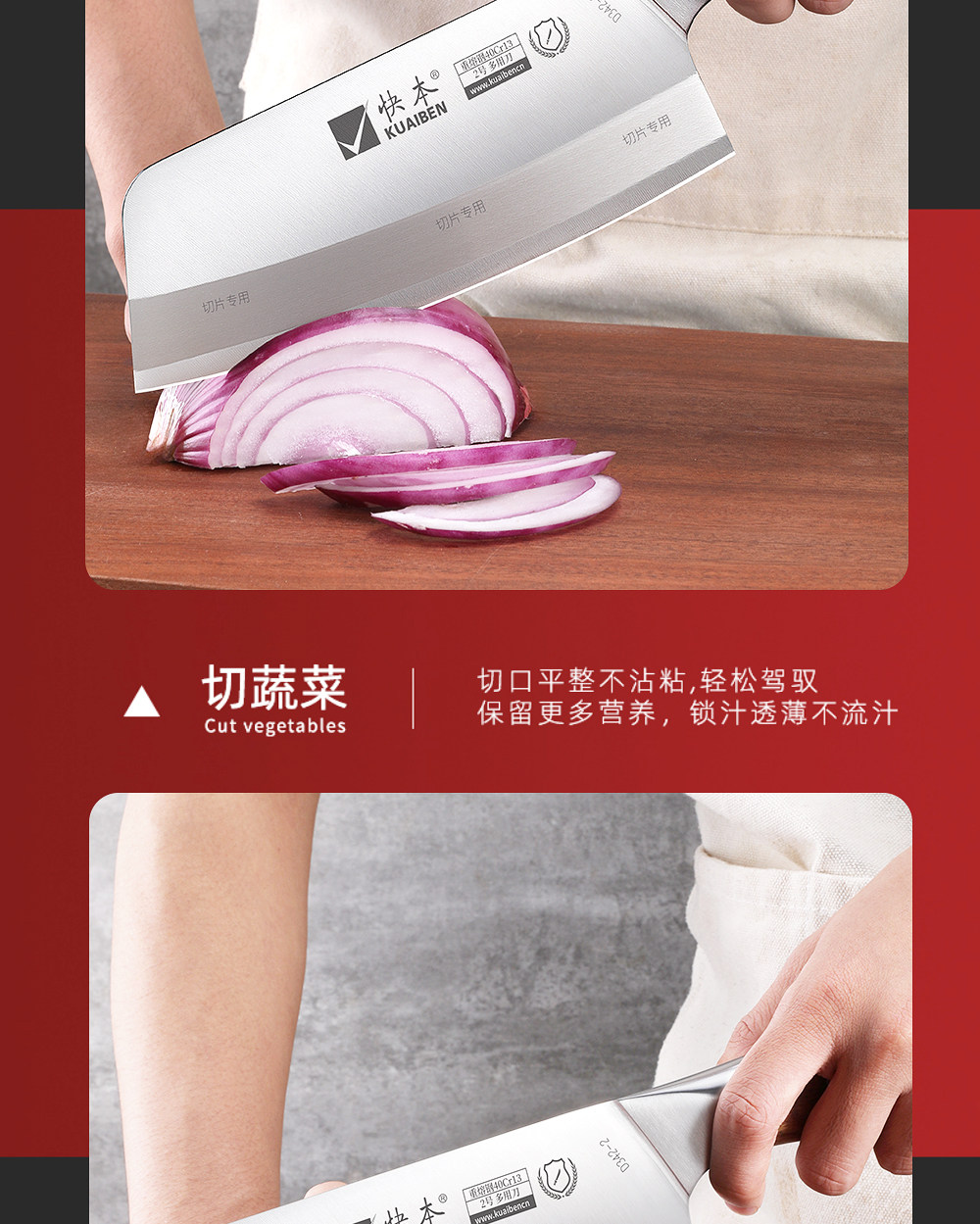 安享好物 安享B级切片刀-快本博冠 女士切片刀  