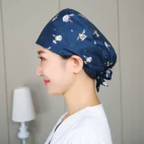 Униформа врача, крем для рук, рабочая шапка в форме цветка