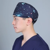 Медсестра операционная шляпа Медицинская шляпа мужчина доктор шляпа Стоматология рабочая шляпа упругая кнопка корректировки круглая шляпа Шляпа