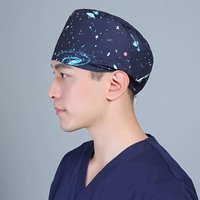 Межзвездный кросс-регулирующий вычет