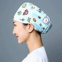 Clear Sky M20 Полиэстер