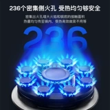 Газовая плита Konka Двойная печь Встроенная натуральная газовая плита Lng Lng