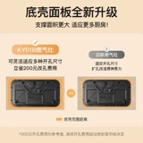 Газовая печь Конка Домохозяйство Двойная плита встроенная с двойным использованием природной газовой плиты Сжиженная газовая биржа для новых государственных субсидий