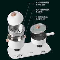 智能预约早餐机多功能早餐机煎炖蒸煮一体四合一懒人煎锅不粘锅