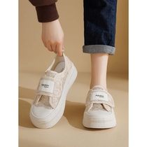 Petite Chaussure blanche femme 2024 nouvelle robe dété pop-printemps habillage épais chaussures de pêcheur chaussures nettes respirable sticker magique autocollant les souliers en tissu