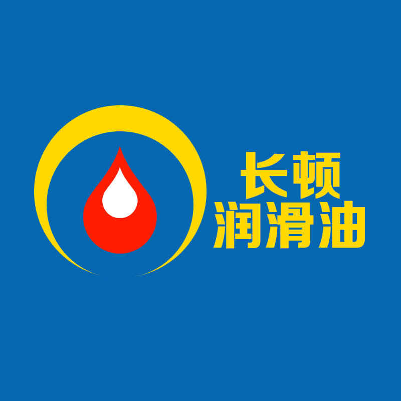 长顿润滑油企业店的LOGO