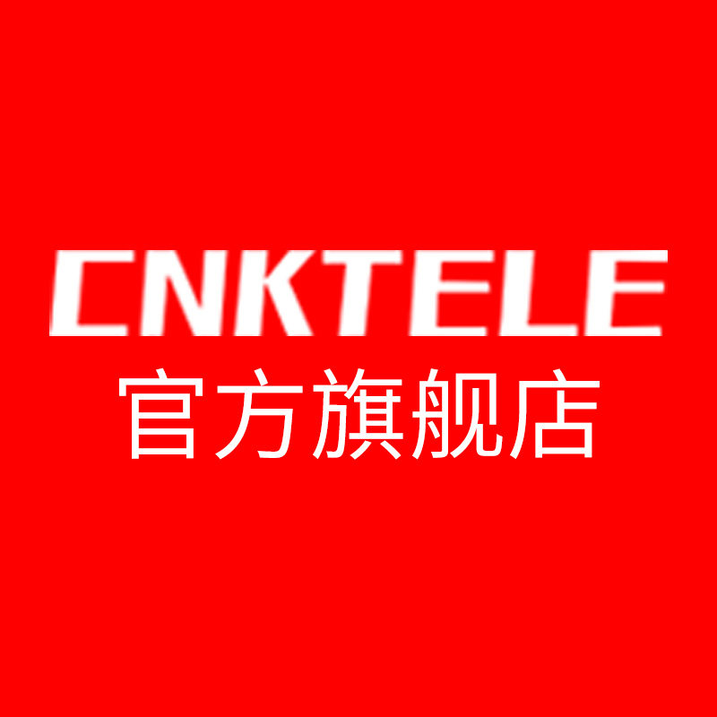 CNKTELE旗舰店的LOGO