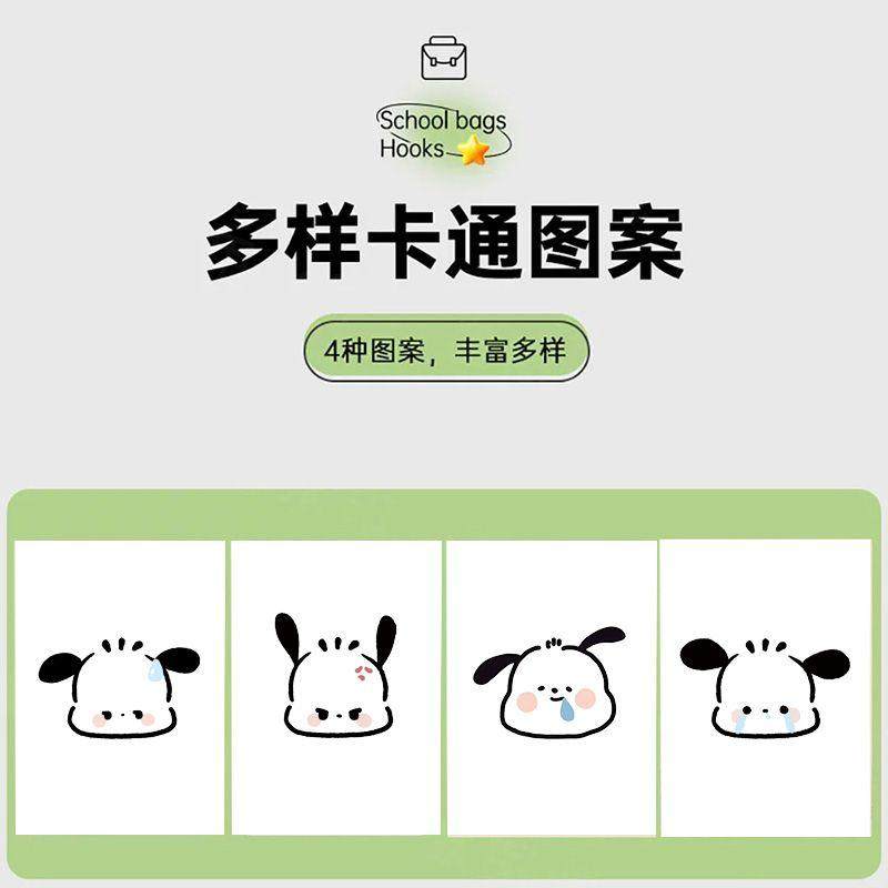 职场逆袭秘籍：老板看了都流泪的搞钱神器，普通人也能用！